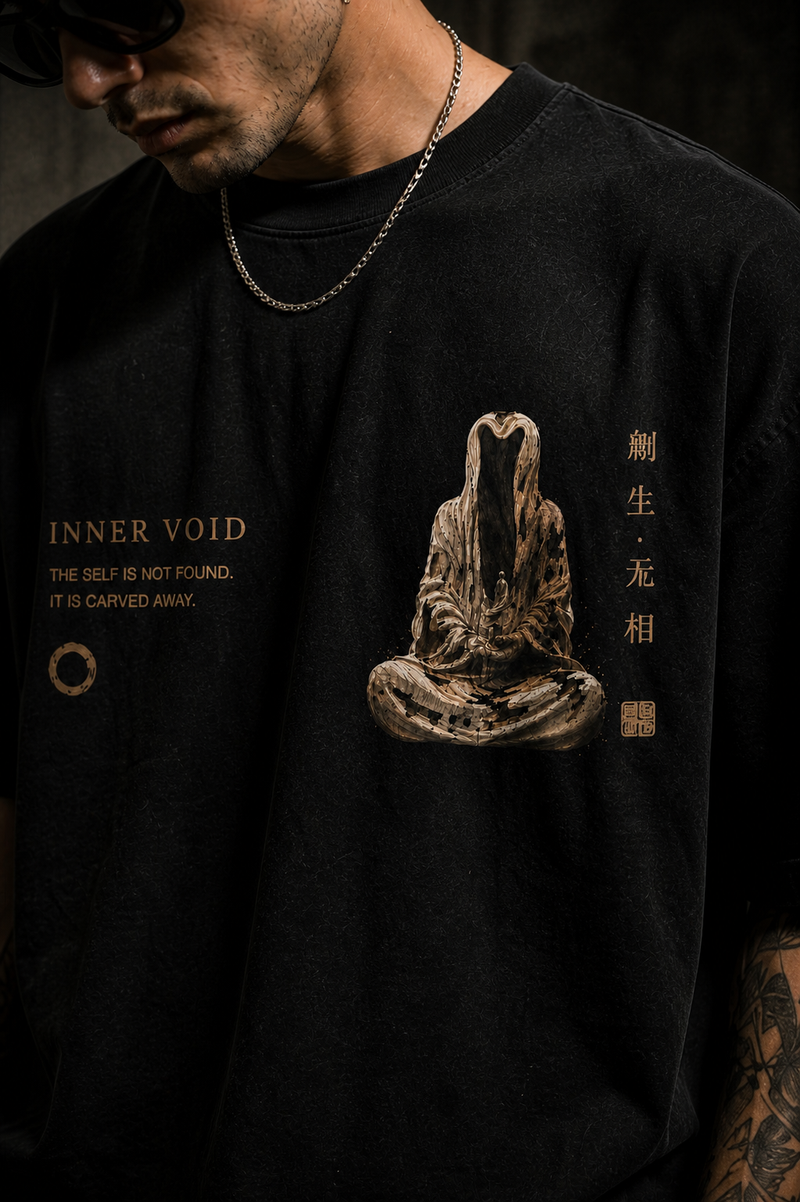 INNER VOID
