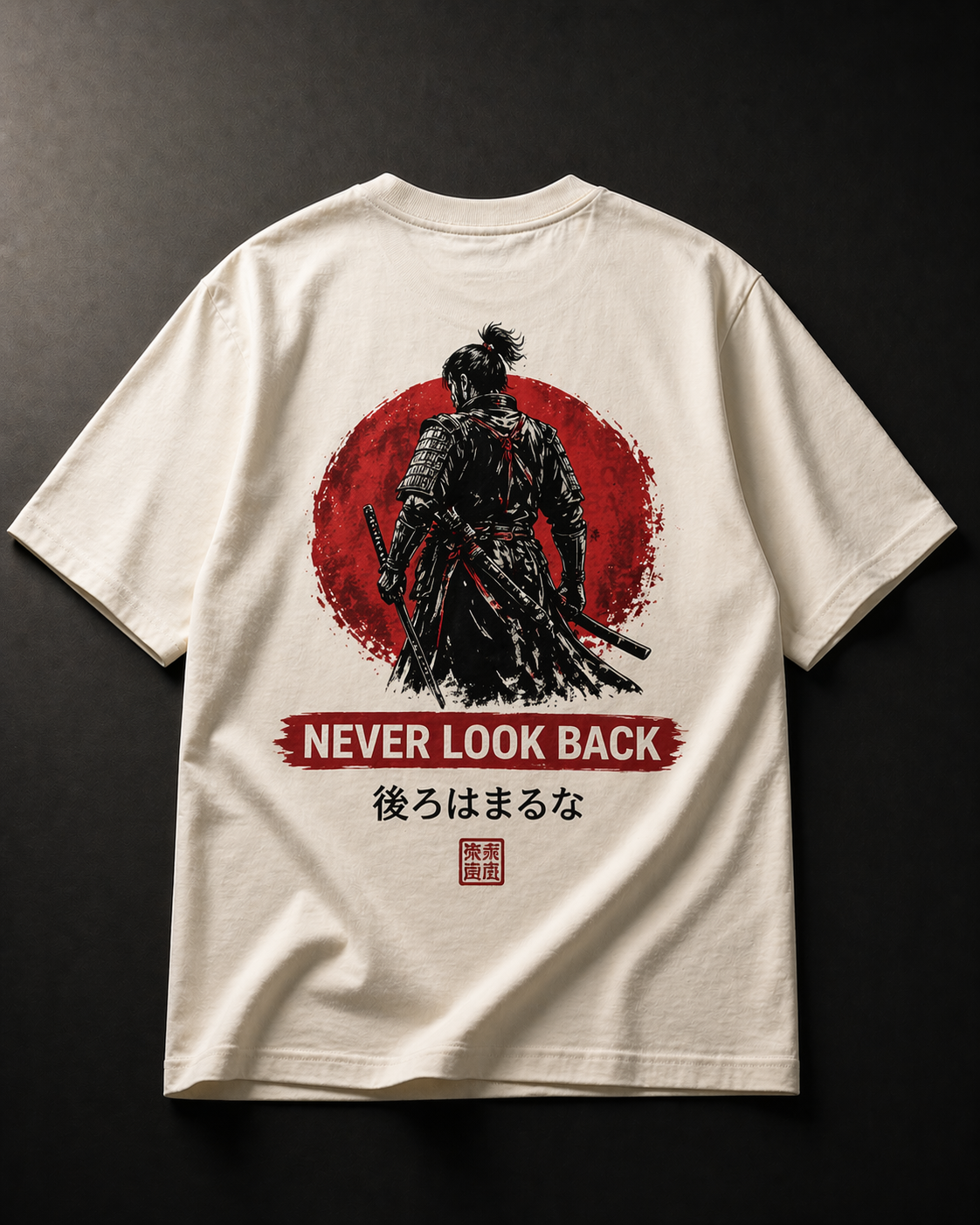NEVER LOOK BACK