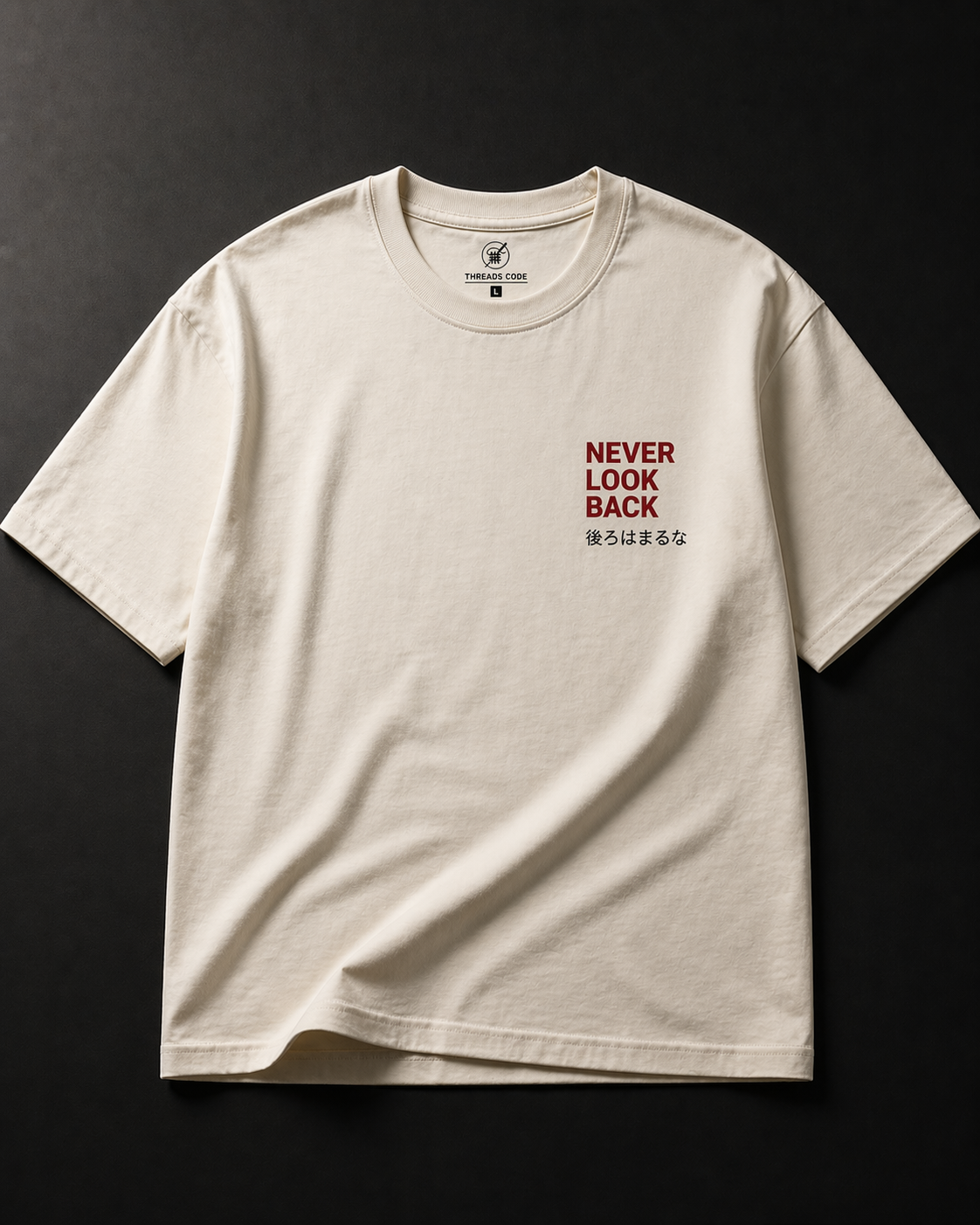 NEVER LOOK BACK