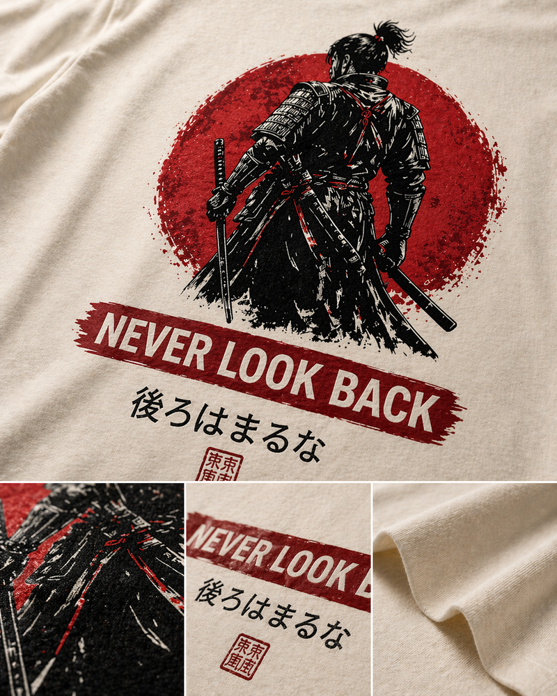 NEVER LOOK BACK