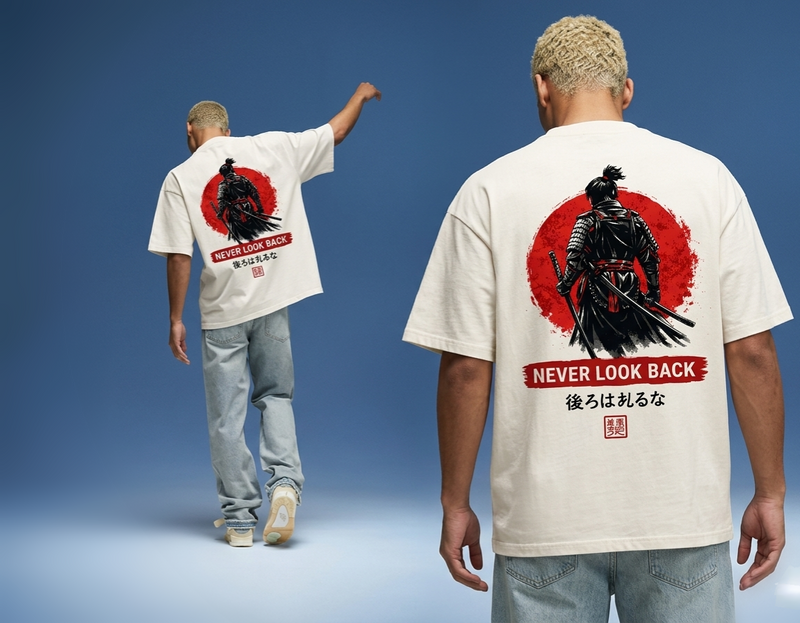 NEVER LOOK BACK